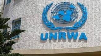وكالة الغوث وتشغيل اللاجئين الفلسطينيين الأونروا