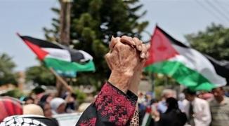 الديمقراطية تقدم مبادرة للقوى الوطنية الفلسطينية من أجل إنهاء الانقسام