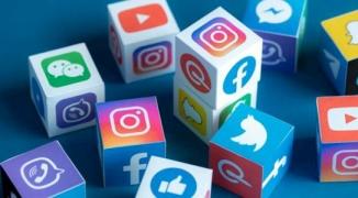 وسائل-التواصل-الاجتماعي