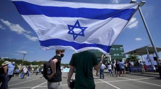 فشل تظاهرة تضامن مع اسرائيل في نيويورك نظمتها 250 منظمة يمينية.jpg