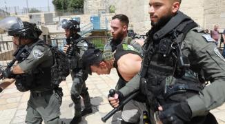 بالصور: إصابات باعتداءات لقوات الاحتلال والمستوطنين في القدس