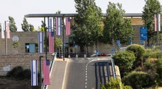 أمريكا تؤكد التزامها بإبقاء موقع سفارتها في القدس