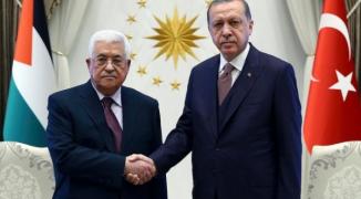 في زيارة رسمية.. الرئيس عباس يصل أنقرة تلبية لدعوة نظيره التركي