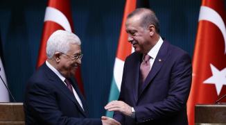 أردوغان يستقبل الرئيس عباس بمراسم رسمية في أنقرة
