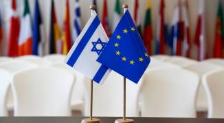 الاتحاد الأوروبي وإسرائيل