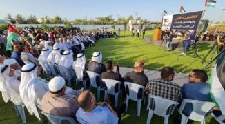مهرجان خطابي لفصائل العمل الوطني والإسلامي في غزة