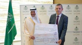 السعودية تدعم الأونروا بـ 27 مليون دولار.jpg