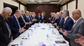 الرئيس عباس يترأس اجتماع اللجنة التنفيذية لمنظمة التحرير