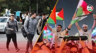 بالفيديو: ماذا لو كان مُنتخب فلسطين لكرة القدم مُشاركاً في كأس العالم قطر 2022؟