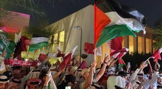 فلسطين في كأس العالم 2022