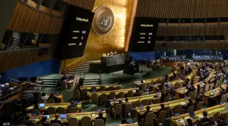 قناة عبرية: دول ألغت مشاركتها في إحياء ذكرى النكبة بالأمم المتحدة