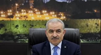مجلس الوزراء1.jpg