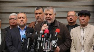 غزة: القوى الوطنية والإسلامية تؤكد دعمها لحراك الأسرى المقبل