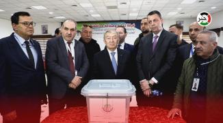 انتخابات غرفة تجارة وصناعة غزّة