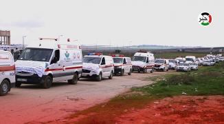 مسير لسيارات الإسعاف رفضاً لمنع الاحتلال إدخال الأجهزة الطبية إلى قطاع غزّة