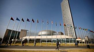 الاتحاد الإفريقيّ يعلّق قرار منح الاحتلال صفة مراقب