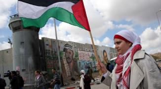 الحركة النسوية الفلسطينية