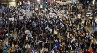 مظاهرات لدعم نتنياهو والتعديلات القضائية