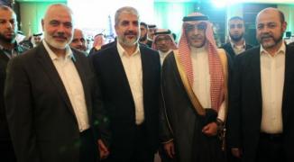 العلاقات بين السعودية وحماس؟