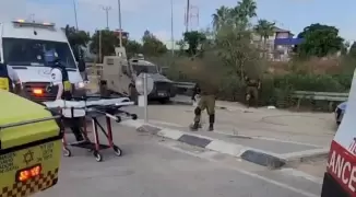 عملية