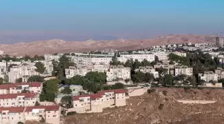 مستوطنة ترامب