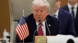 ترامب في ابو ظبي