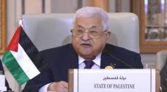قمة بغداد