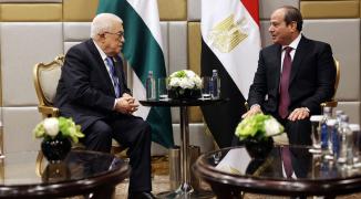 الرئيس عباس والسيسي.