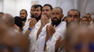 اول ايام التشريق