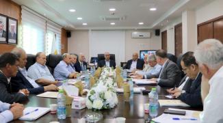 اللجنة-التنفيذية-لمنظمة-التحرير-1721243706.jpeg