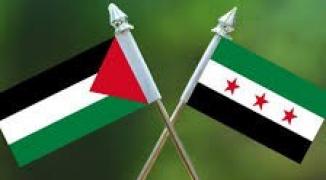 فلسطين وسوريا