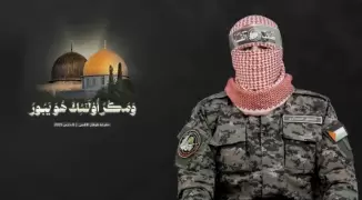 يبسديسش-1741278933.webp
