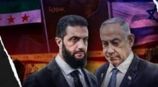 نتنياهو والشرع