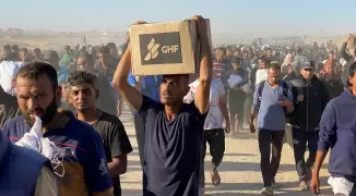 مؤسسة غزة الإنسانية