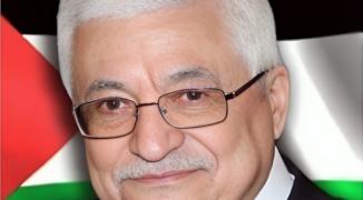 الرئيس محمود عباس.jfif-47eb9dc7-2d1f-4f79-9c22-2afb25814f28.jpg