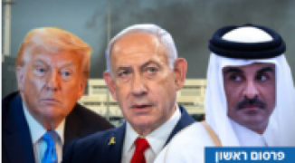 لقطة الشاشة 2025-09-20 220251.png