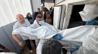 الصحة في غزة: استلام 30 جثماناً جديداً لشهداء أفرج عنهم الاحتلال