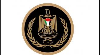 شعار الرئاسة.jpg-a9c292b9-36a5-4ceb-891a-e15da2b66a3b.jpg-597c10d0-c530-4529-8f8c-58f8bea35773.jpg-edeb7f58-eee1-4d1c-b2c5-fffcd3d67034.jpg-6a109dc6-1692-4225-8036-fc3e93f1e08f.jpg