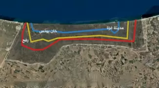 الخط الأصفر في غزة