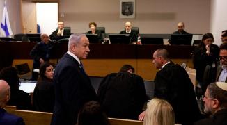 محاكمة نتنياهو