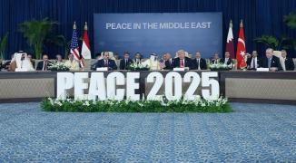 ترامب في قمة شرم الشيخ 2025