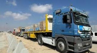 تنزيل (29).jpeg