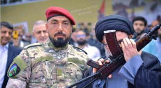 لقطة الشاشة 2025-11-23 202148.png