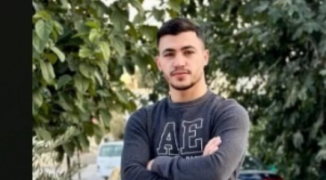 لقطة الشاشة 2025-11-23 203235.png