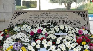 ضريح ياسر عرفات