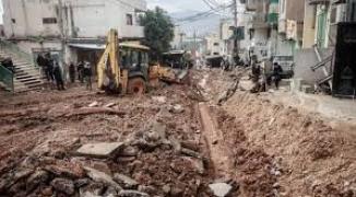 تنزيل (15).jpeg