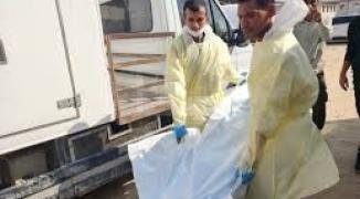 تنزيل (20).jpeg