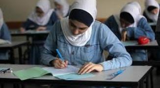 تنزيل (15).jpeg