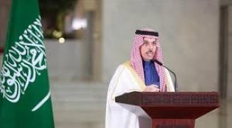 تنزيل (20).jfif