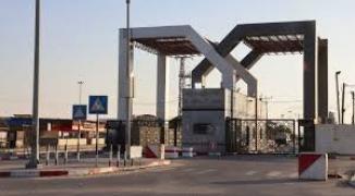 تنزيل (22).jfif